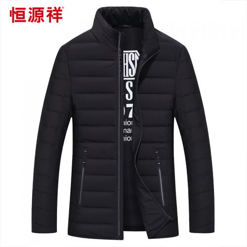 Blouson homme en Polyester - Ref 3120713