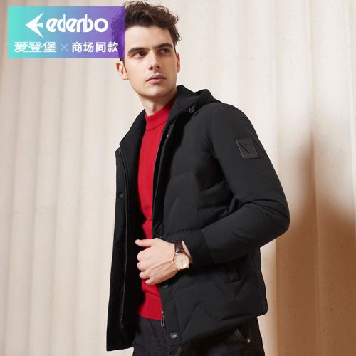 Blouson homme EDENBO - Ref 3120717