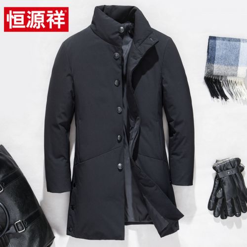 Blouson homme - Ref 3120720