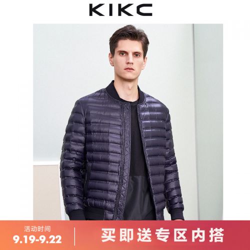 Blouson homme KIKC - Ref 3120725