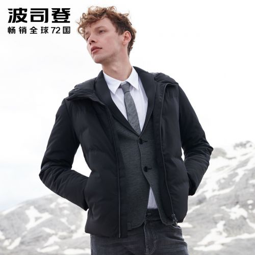 Blouson homme BOSIDENG - Ref 3120735