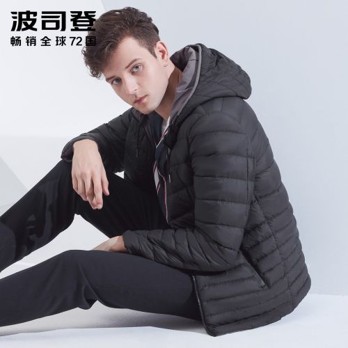 Blouson homme BOSIDENG - Ref 3120739