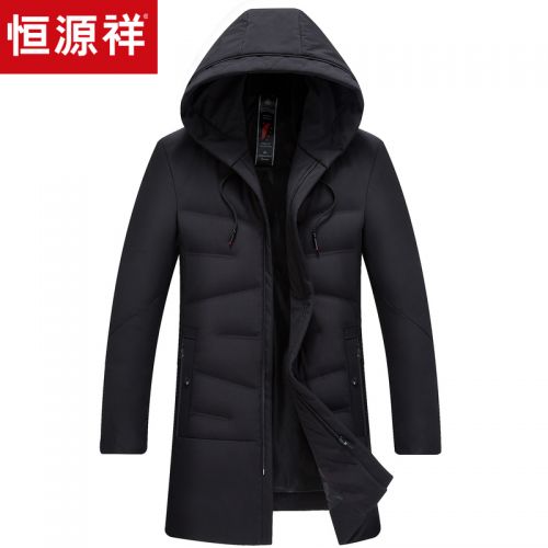 Blouson homme - Ref 3120741