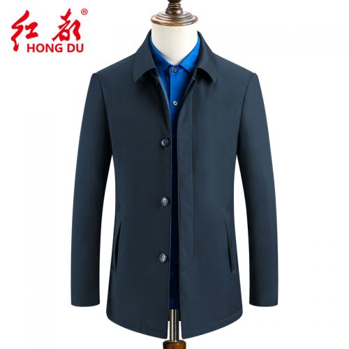 Blouson homme en Polyester - Ref 3120742