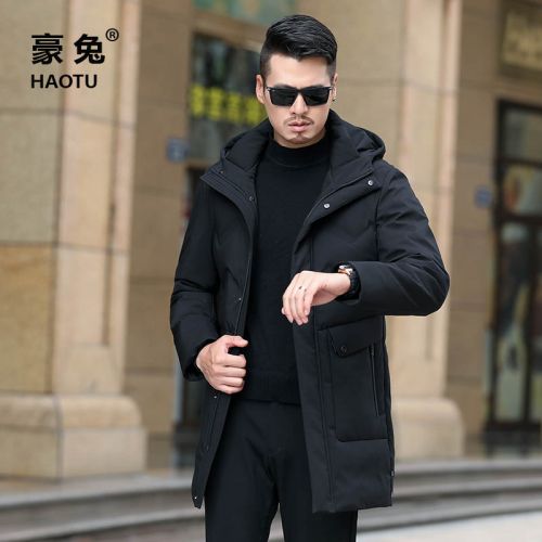 Blouson homme - Ref 3120747