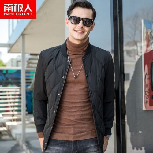 Blouson homme - Ref 3120751