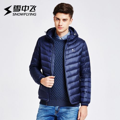 Blouson homme SNOW VOL DE NEIGE - Ref 3120760