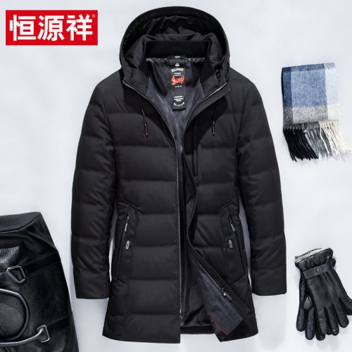 Blouson homme - Ref 3120768
