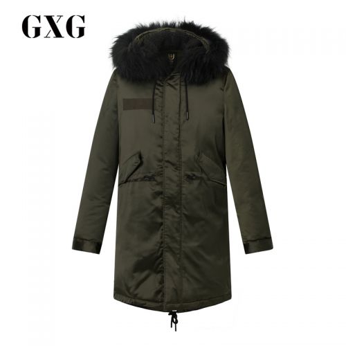 Blouson homme - Ref 3120783