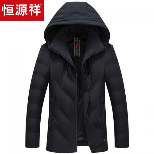 Blouson homme - Ref 3120784