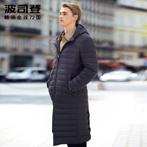 Blouson homme BOSIDENG - Ref 3120790