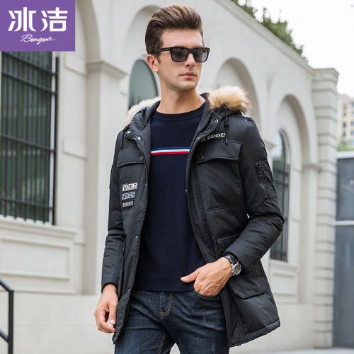 Blouson homme en Polyester - Ref 3120795