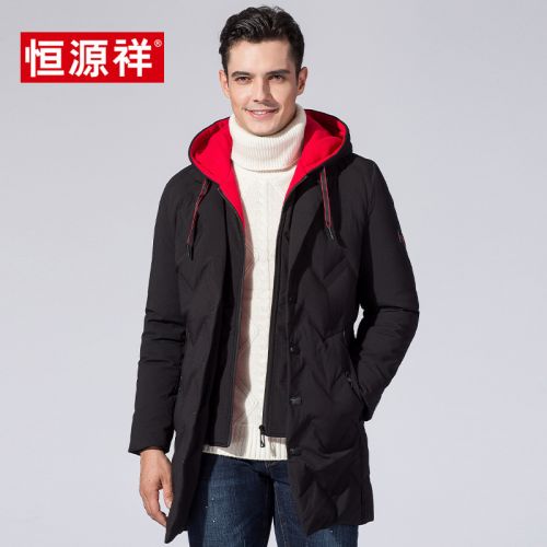 Blouson homme - Ref 3120819
