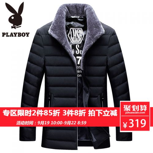 Blouson homme 3120820