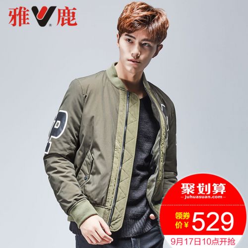 Blouson homme YALOO - Ref 3120834