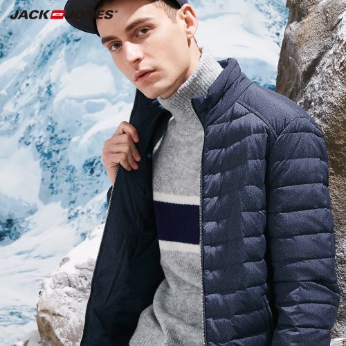 Blouson homme JACK JONES en Nylon - Ref 3120840