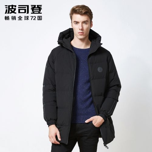 Blouson homme BOSIDENG - Ref 3120844