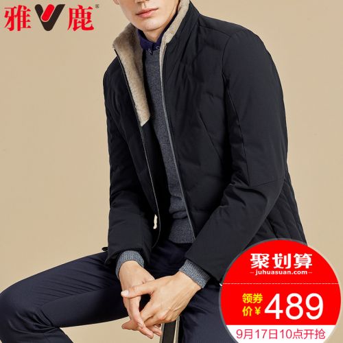 Blouson homme YALOO - Ref 3120849