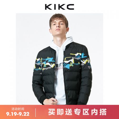 Blouson homme KIKC - Ref 3120866