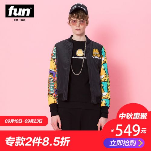 Blouson homme - Ref 3120872