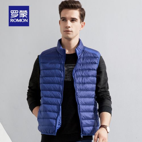 Blouson homme ROMON - Ref 3120884