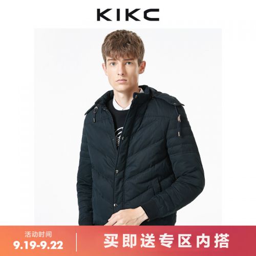 Blouson homme KIKC - Ref 3120894