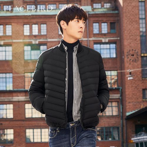 Blouson homme PEACEBIRD - Ref 3120902