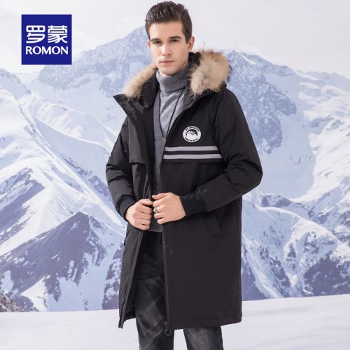Blouson homme ROMON - Ref 3120903