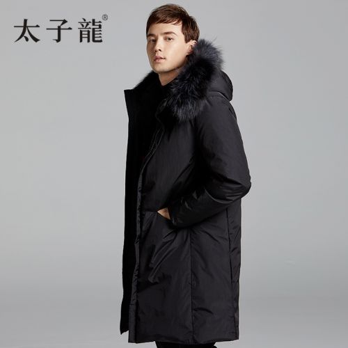Blouson homme TEDELON - Ref 3120914