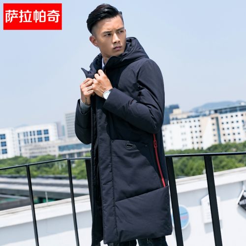 Blouson homme - Ref 3120923