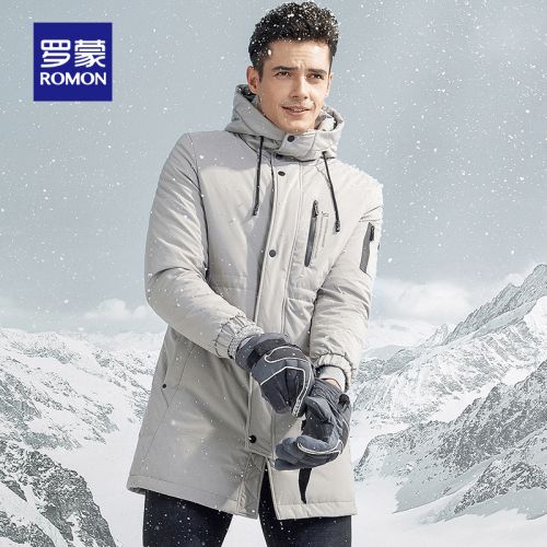 Blouson homme ROMON - Ref 3120924