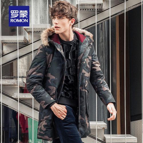 Blouson homme ROMON - Ref 3120926