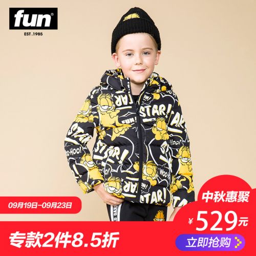 Blouson homme - Ref 3120932