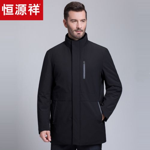 Blouson homme - Ref 3120938
