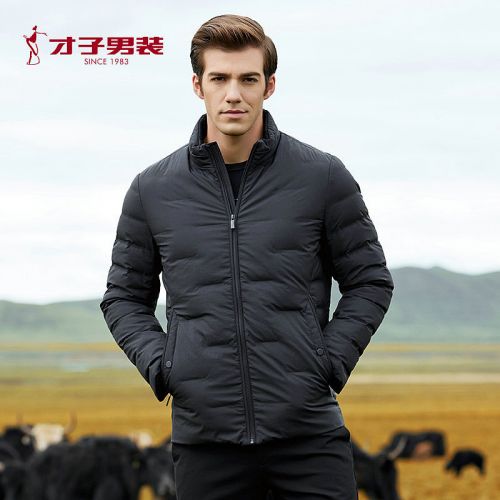 Blouson homme TRIES en Nylon - Ref 3120940