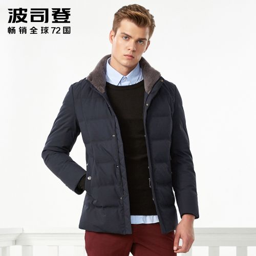 Blouson homme BOSIDENG - Ref 3120942