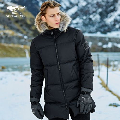 Blouson homme SEPTWOLVES en Polyester - Ref 3120948