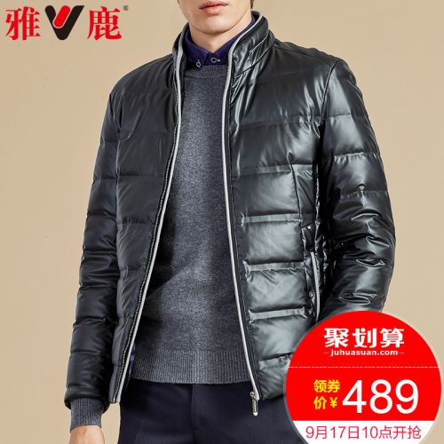 Blouson homme YALOO - Ref 3120960