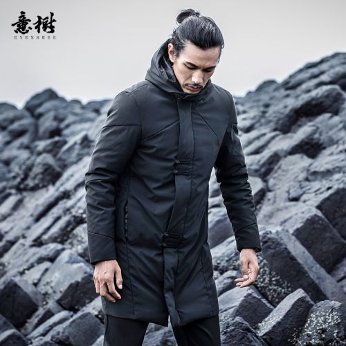 Blouson homme EYENSREE - Ref 3120969