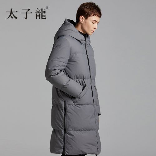 Blouson homme TEDELON - Ref 3120975
