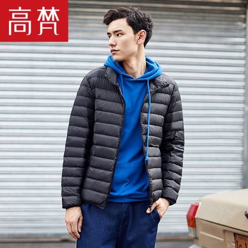 Blouson homme GOLDFARM en Nylon - Ref 3120978