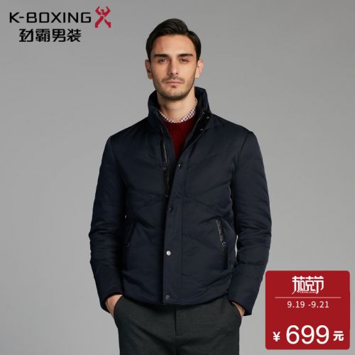 Blouson homme K-BOXING - Ref 3120989