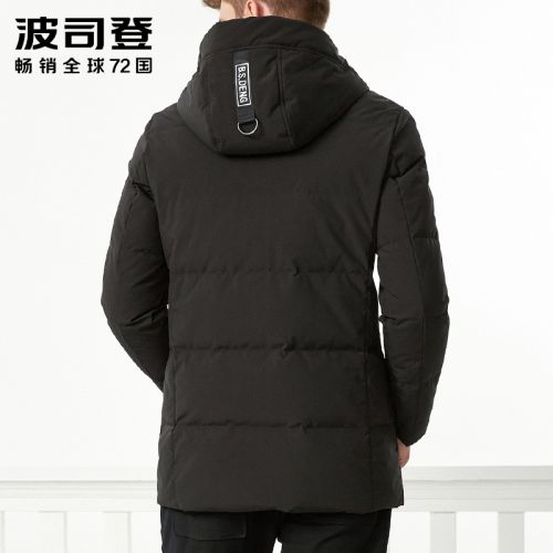 Blouson homme BOSIDENG - Ref 3120990