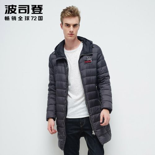 Blouson homme BOSIDENG - Ref 3120996