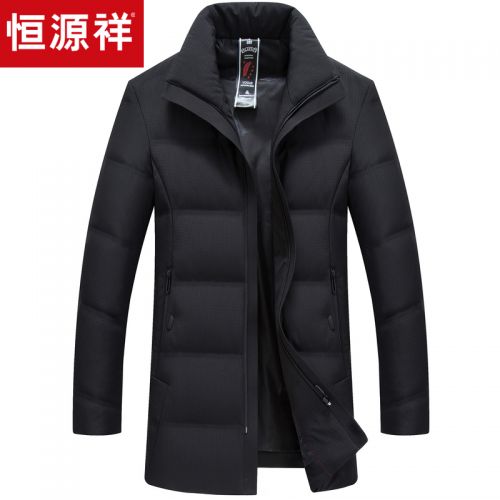 Blouson homme - Ref 3120999