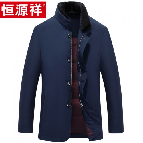 Blouson homme - Ref 3121014