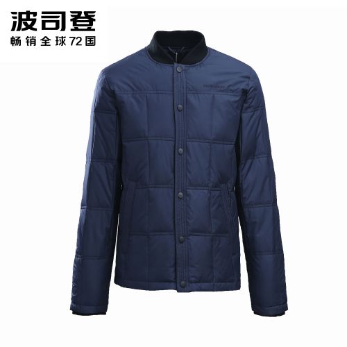 Blouson homme BOSIDENG - Ref 3121019