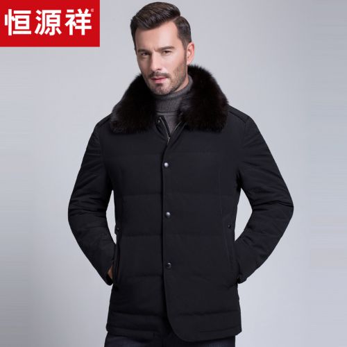 Blouson homme - Ref 3121022