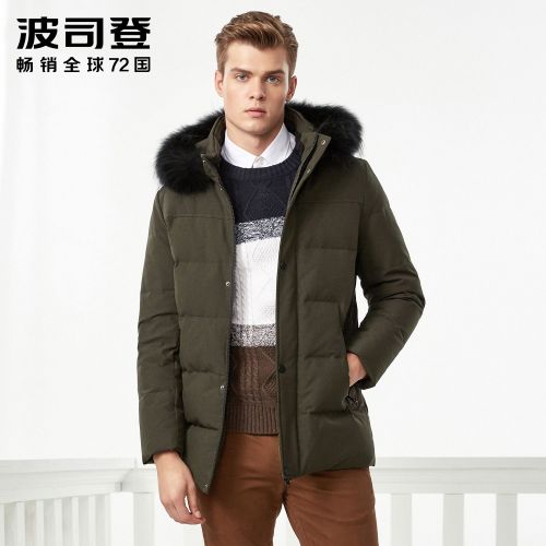 Blouson homme BOSIDENG - Ref 3121034