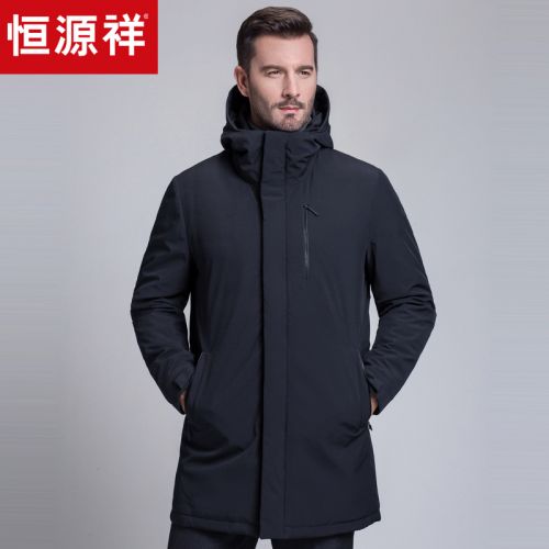 Blouson homme en Polyester - Ref 3121051